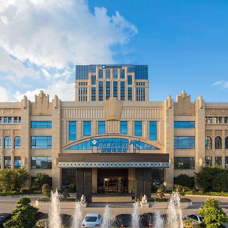 Wyndham Hangzhou East Kültér fotó