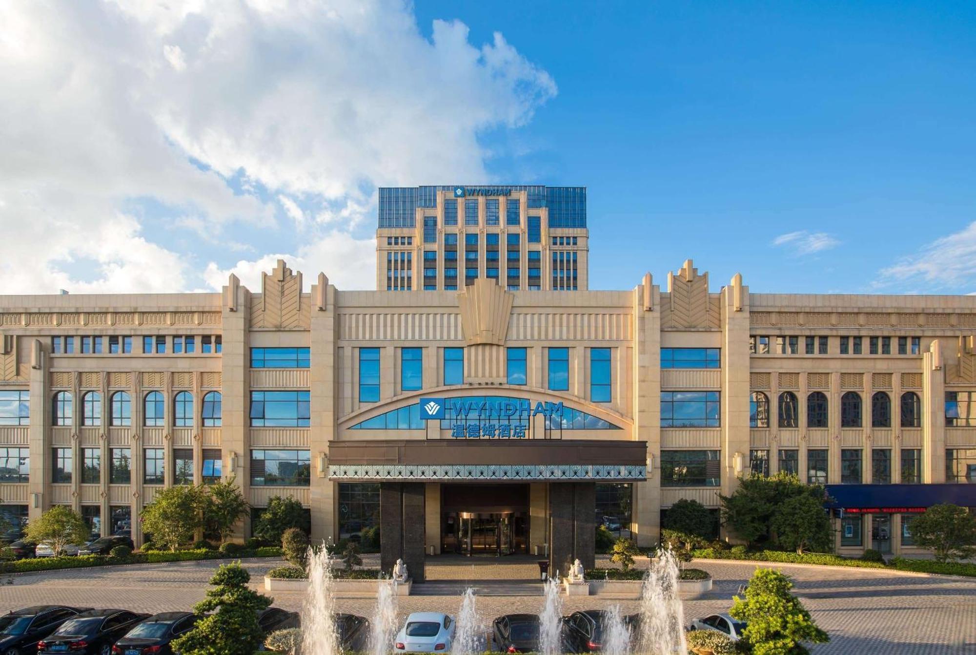Wyndham Hangzhou East Kültér fotó