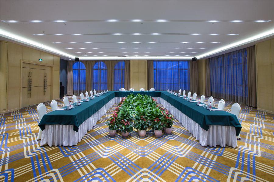 Wyndham Hangzhou East Kültér fotó